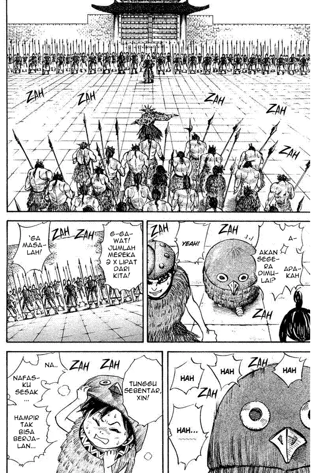image-komik-kingdom-chapter-28-15/18