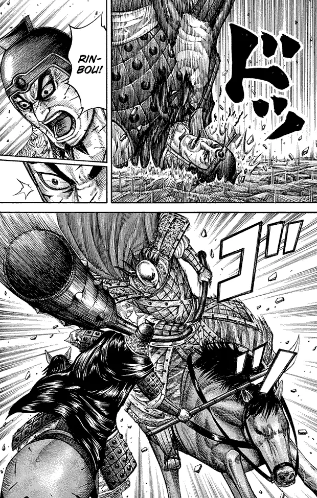 image-komik-kingdom-chapter-280-2/18