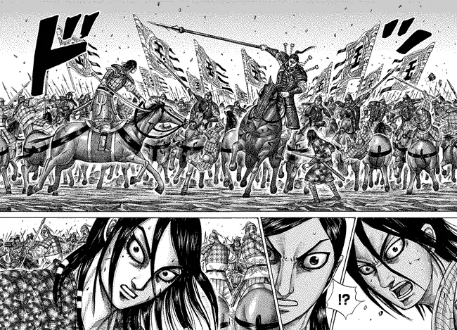 image-komik-kingdom-chapter-280-16/18