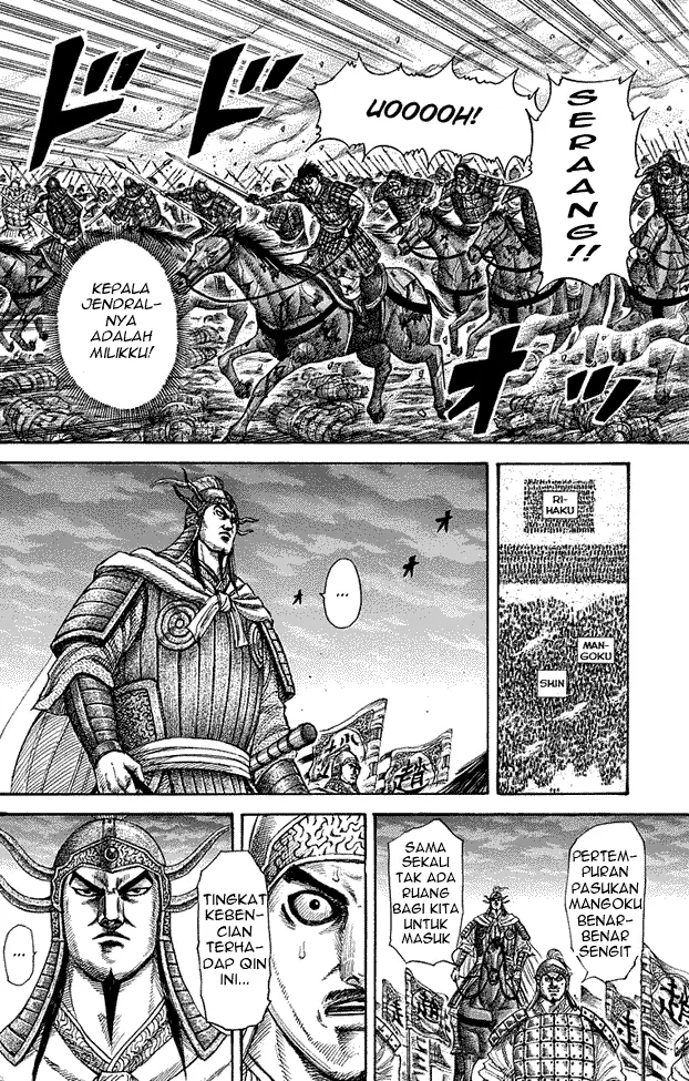 image-komik-kingdom-chapter-284-20/25