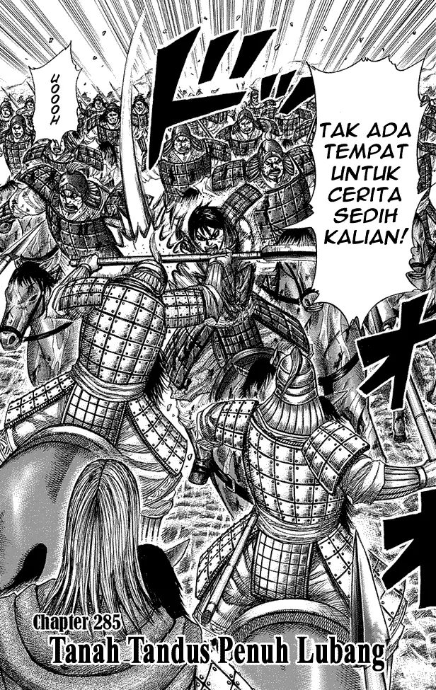 image-komik-kingdom-chapter-285-2/18