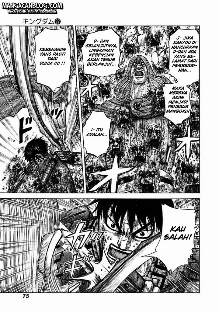 image-komik-kingdom-chapter-287-12/17