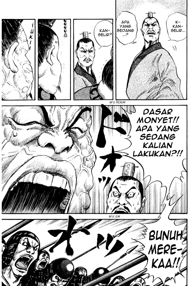 image-komik-kingdom-chapter-29-2/18