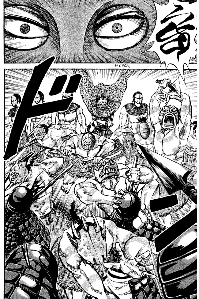 image-komik-kingdom-chapter-29-3/18