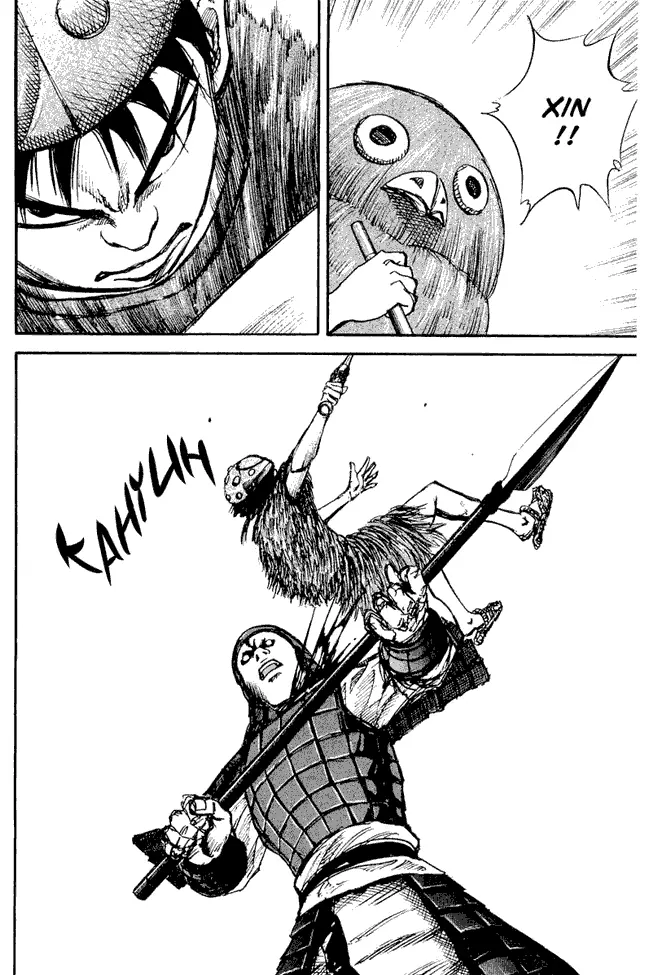 image-komik-kingdom-chapter-29-5/18