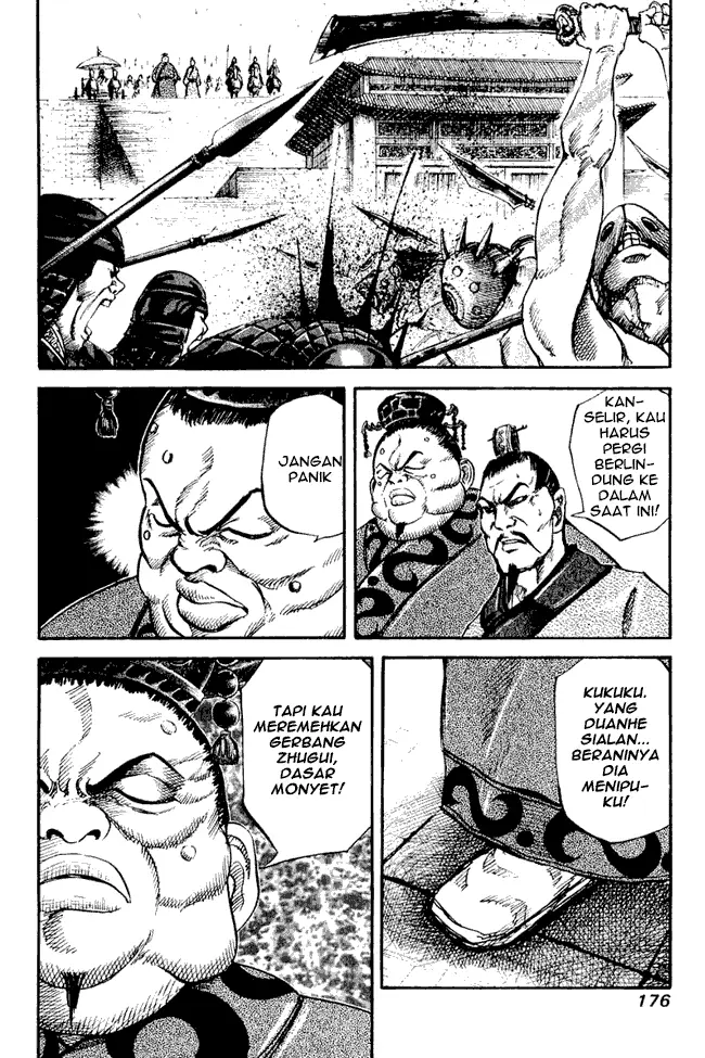 image-komik-kingdom-chapter-29-7/18