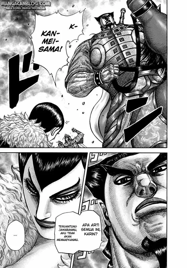 image-komik-kingdom-chapter-290-12/18