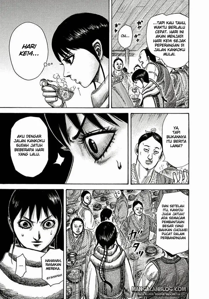image-komik-kingdom-chapter-293-2/17