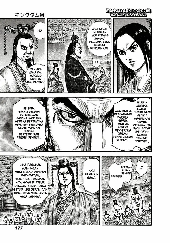 image-komik-kingdom-chapter-293-6/17