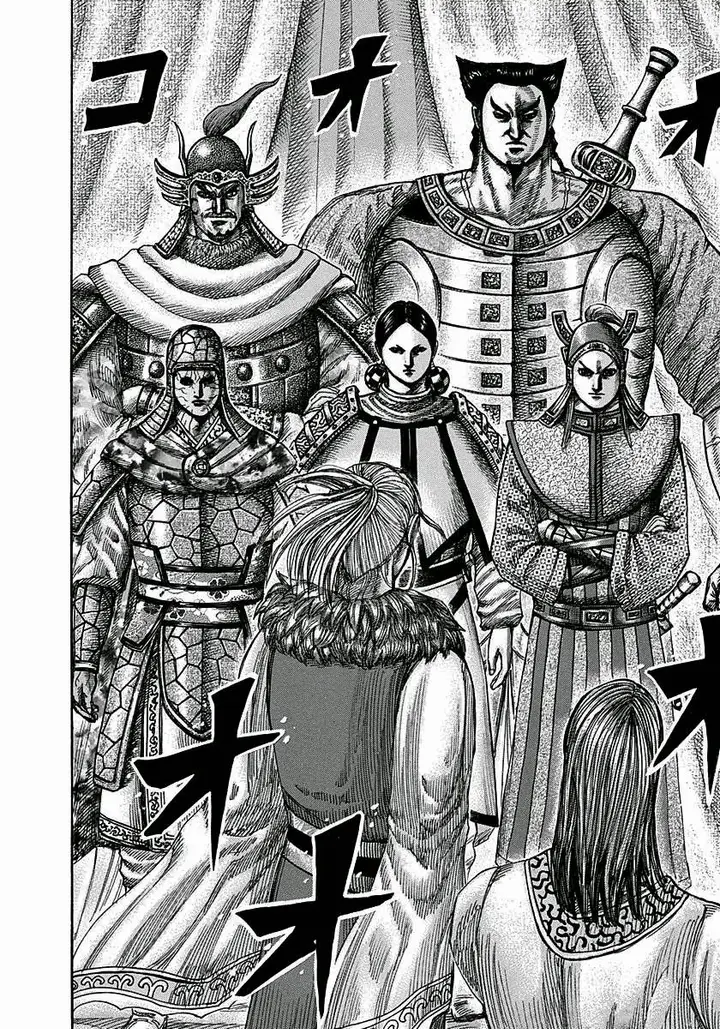 image-komik-kingdom-chapter-293-11/17