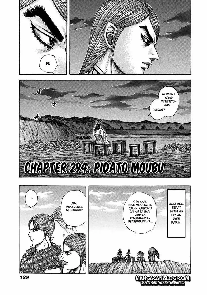 image-komik-kingdom-chapter-294-0/15