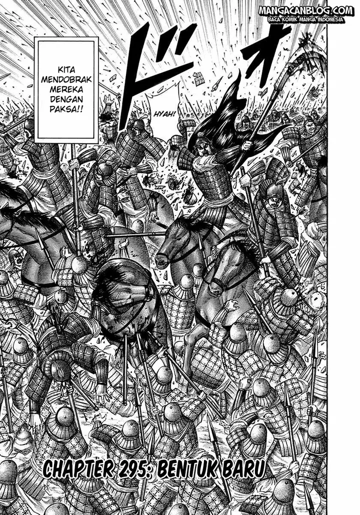 image-komik-kingdom-chapter-295-2/17