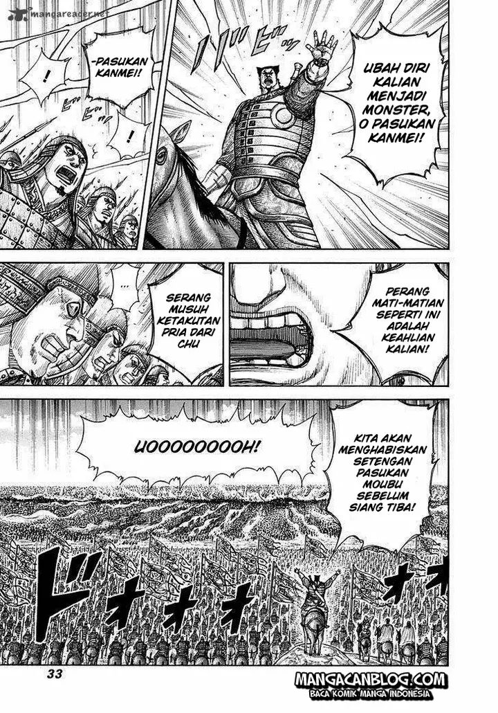 image-komik-kingdom-chapter-296-8/17