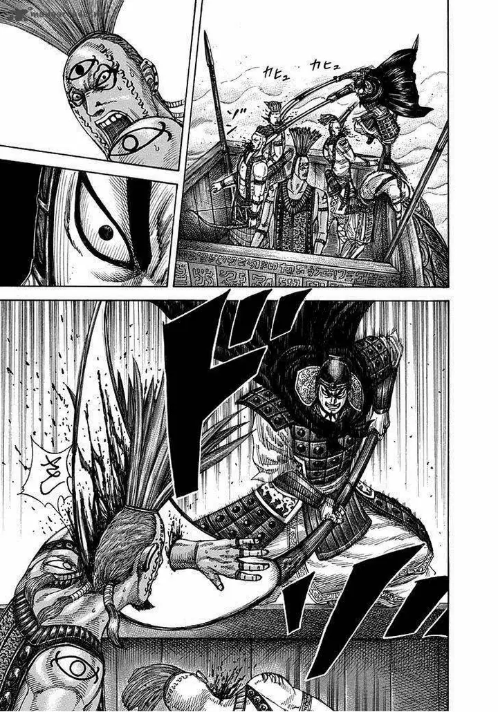 image-komik-kingdom-chapter-297-9/16