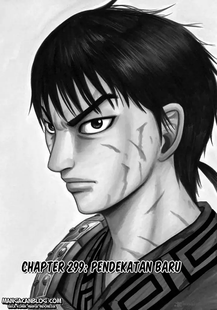 image-komik-kingdom-chapter-299-0/20