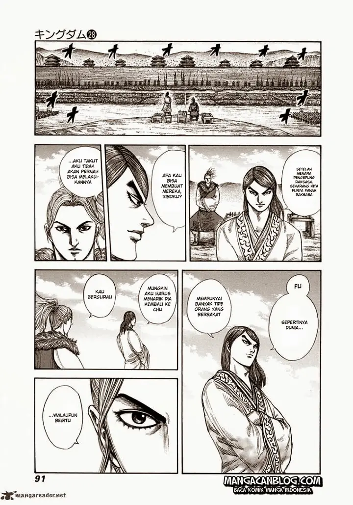 image-komik-kingdom-chapter-299-12/20