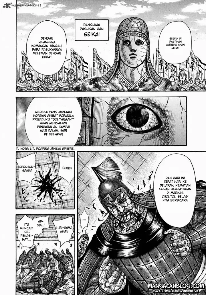 image-komik-kingdom-chapter-299-15/20