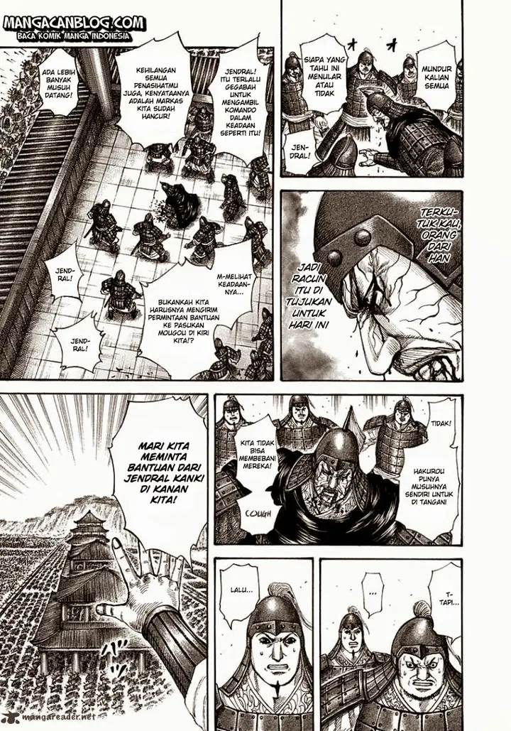 image-komik-kingdom-chapter-299-16/20