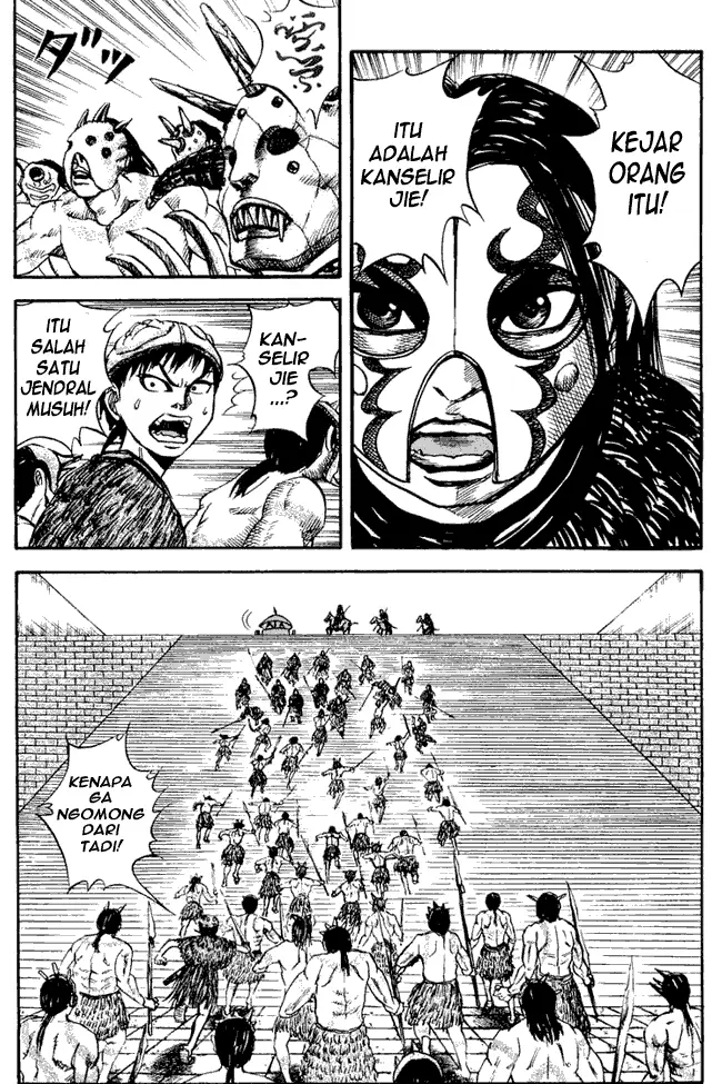 image-komik-kingdom-chapter-30-4/17