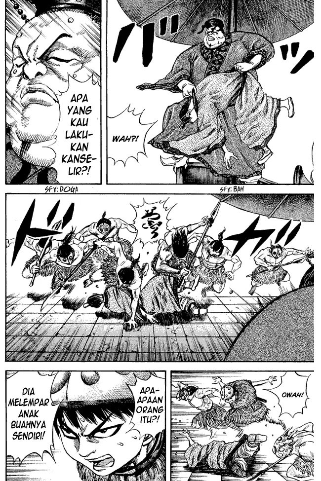image-komik-kingdom-chapter-30-7/17
