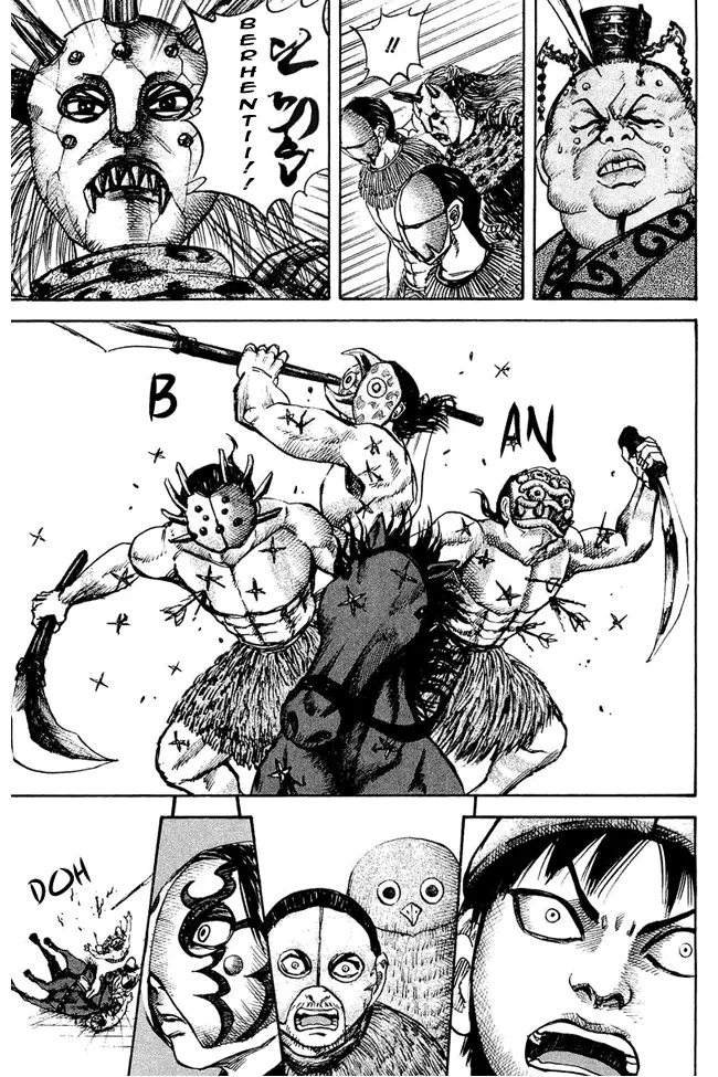 image-komik-kingdom-chapter-30-10/17