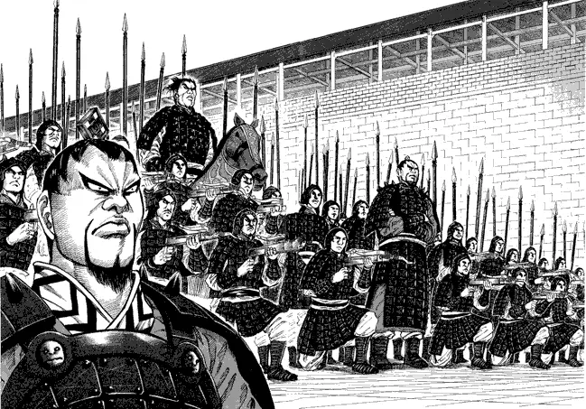 image-komik-kingdom-chapter-30-11/17