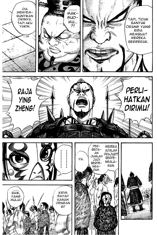 image-komik-kingdom-chapter-30-13/17
