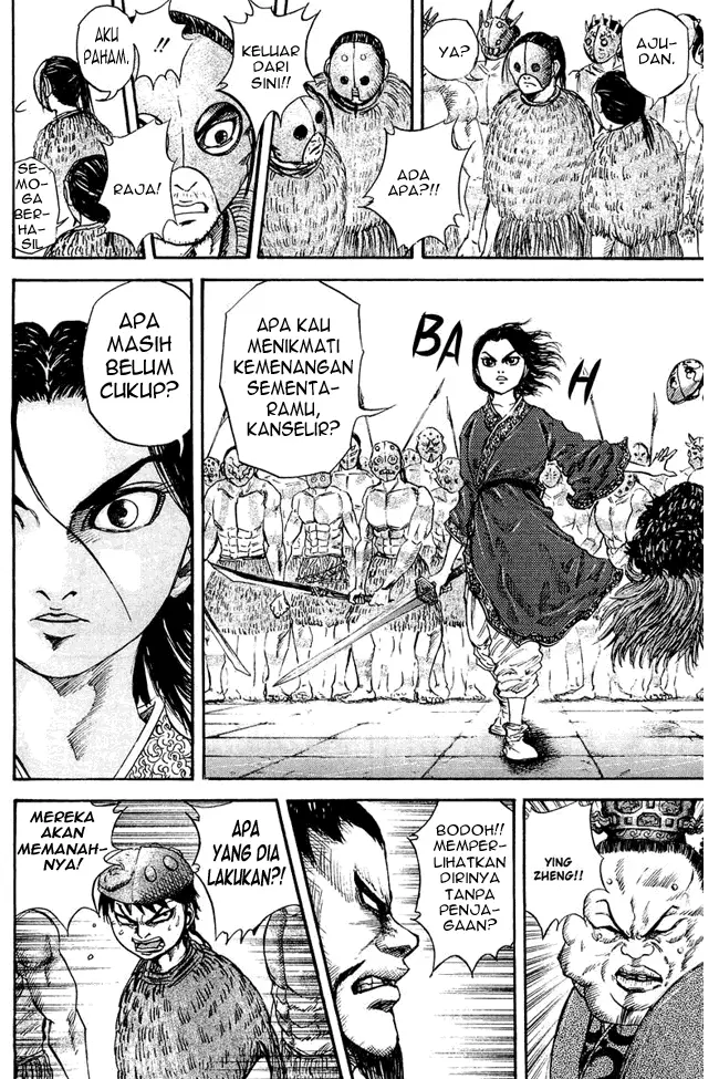 image-komik-kingdom-chapter-30-14/17