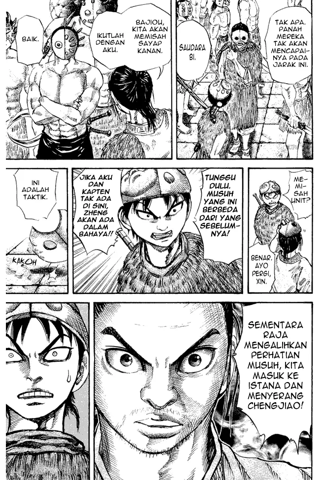 image-komik-kingdom-chapter-30-15/17