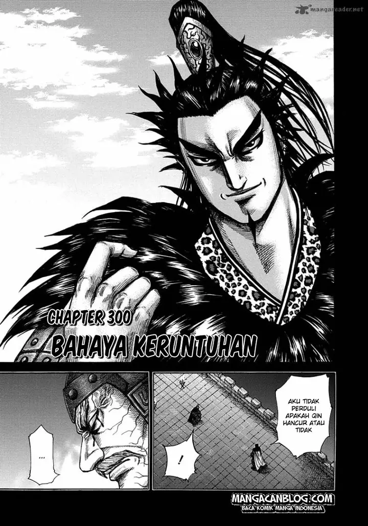 image-komik-kingdom-chapter-300-0/17