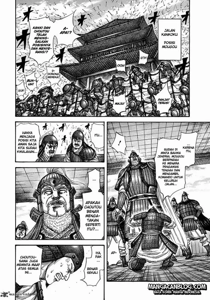 image-komik-kingdom-chapter-302-5/18