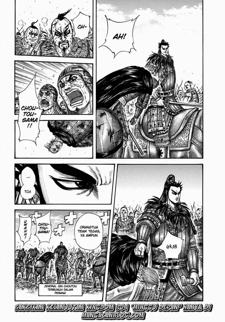 image-komik-kingdom-chapter-303-15/16
