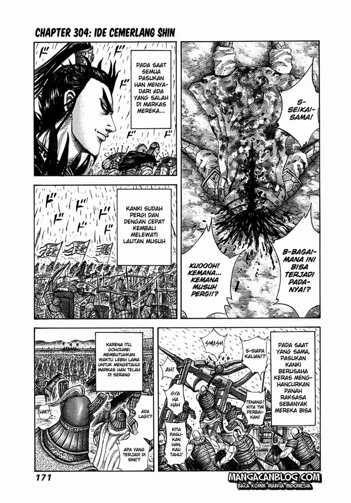 image-komik-kingdom-chapter-304-0/17