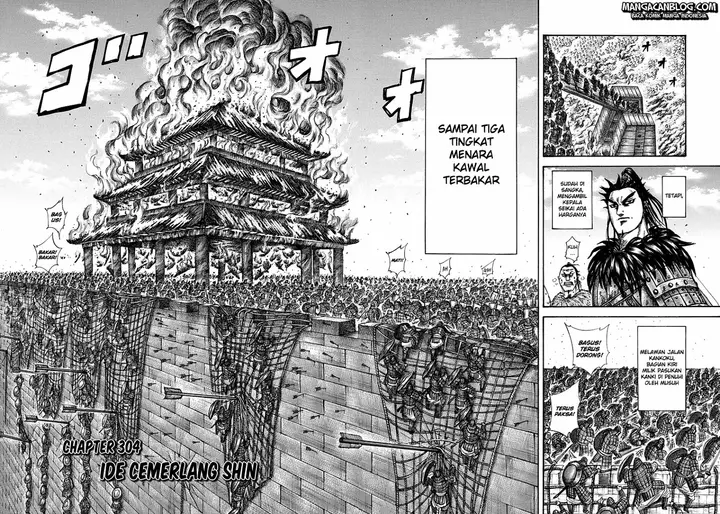 image-komik-kingdom-chapter-304-1/17