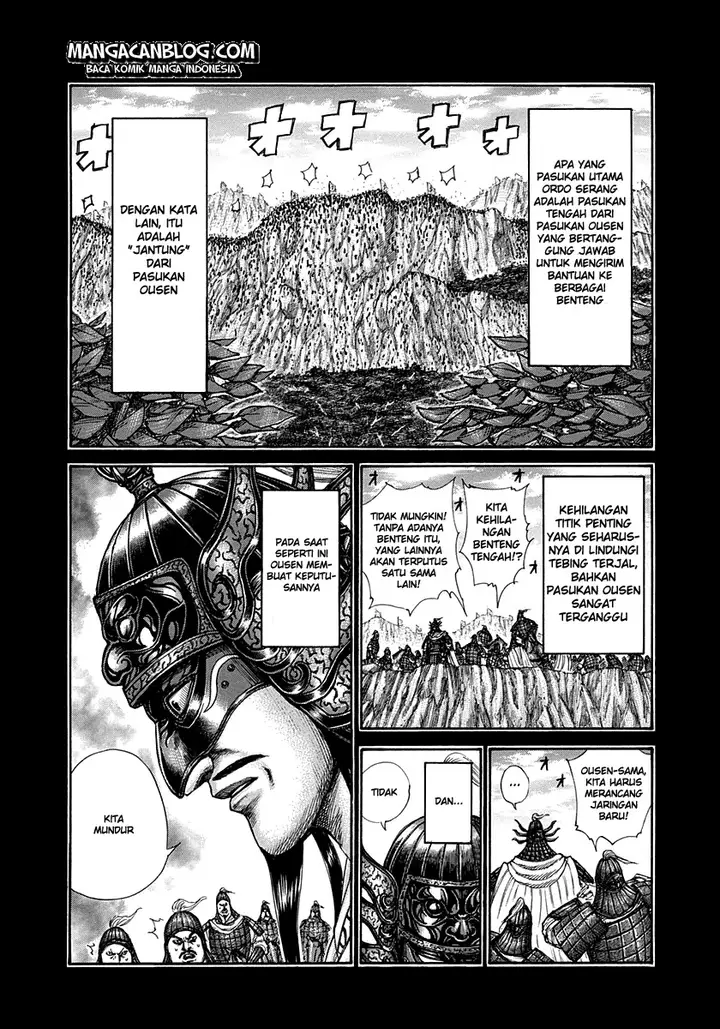 image-komik-kingdom-chapter-305-8/17