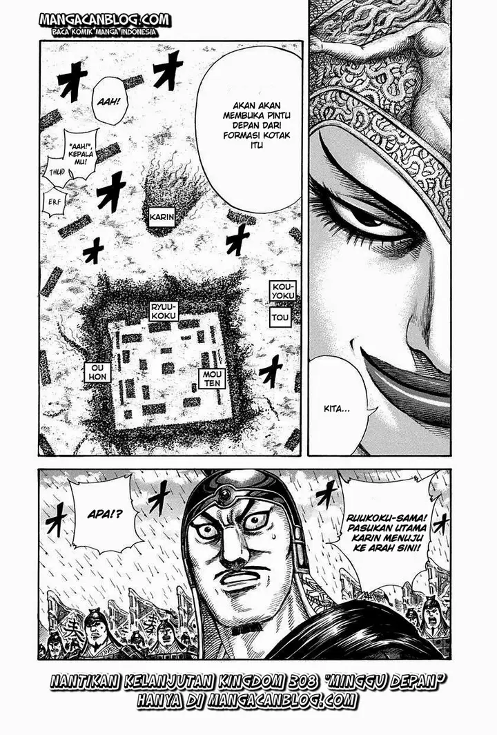 image-komik-kingdom-chapter-307-15/16