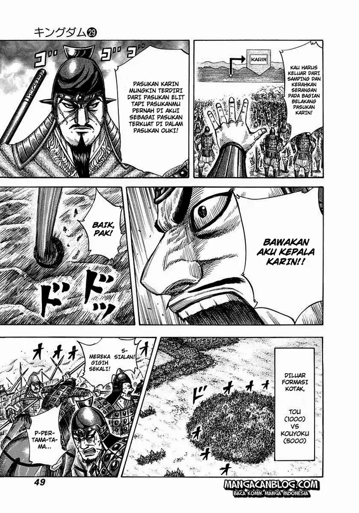 image-komik-kingdom-chapter-308-4/18