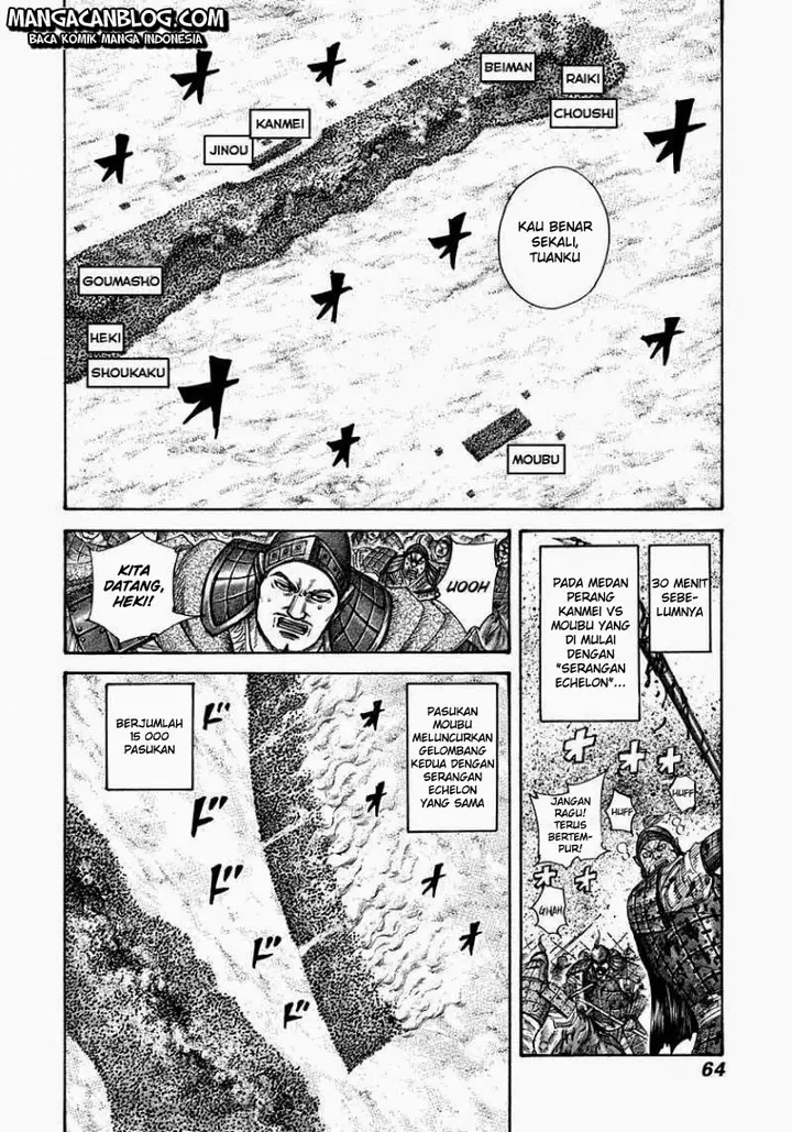 image-komik-kingdom-chapter-309-1/17