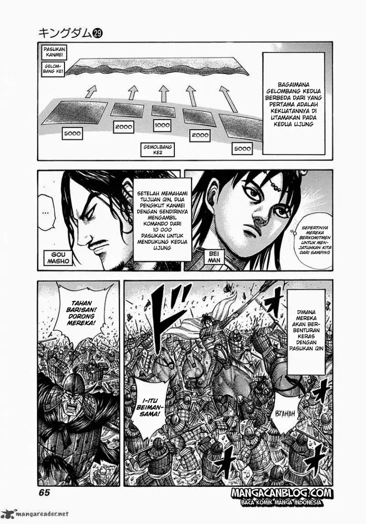 image-komik-kingdom-chapter-309-2/17