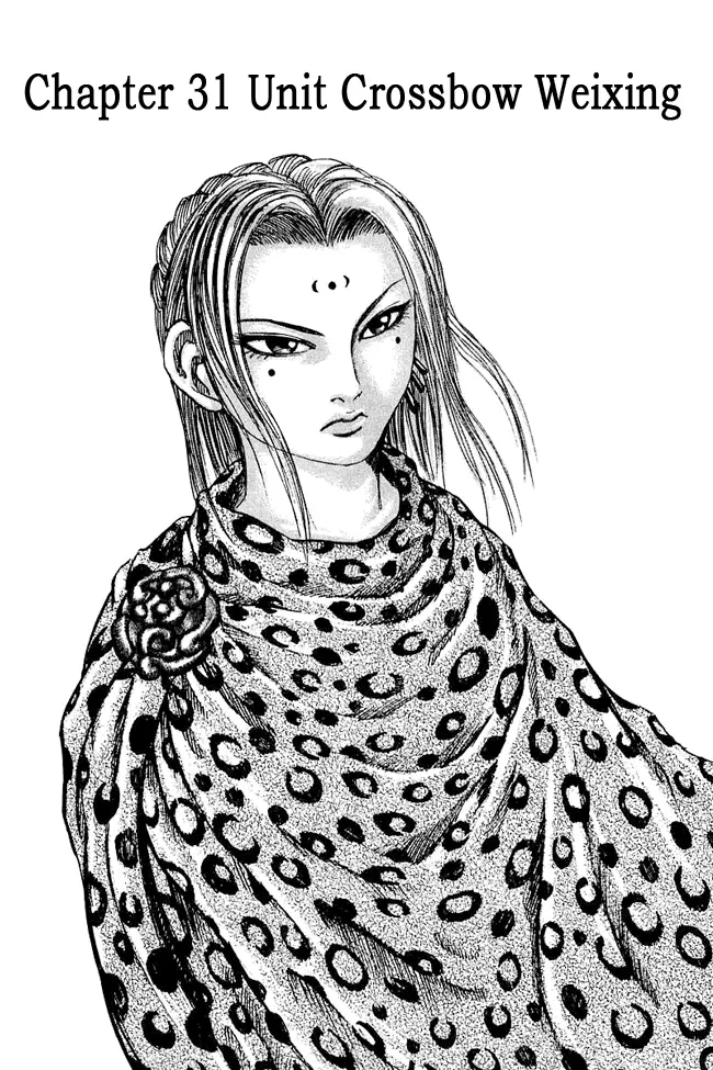 image-komik-kingdom-chapter-31-0/18