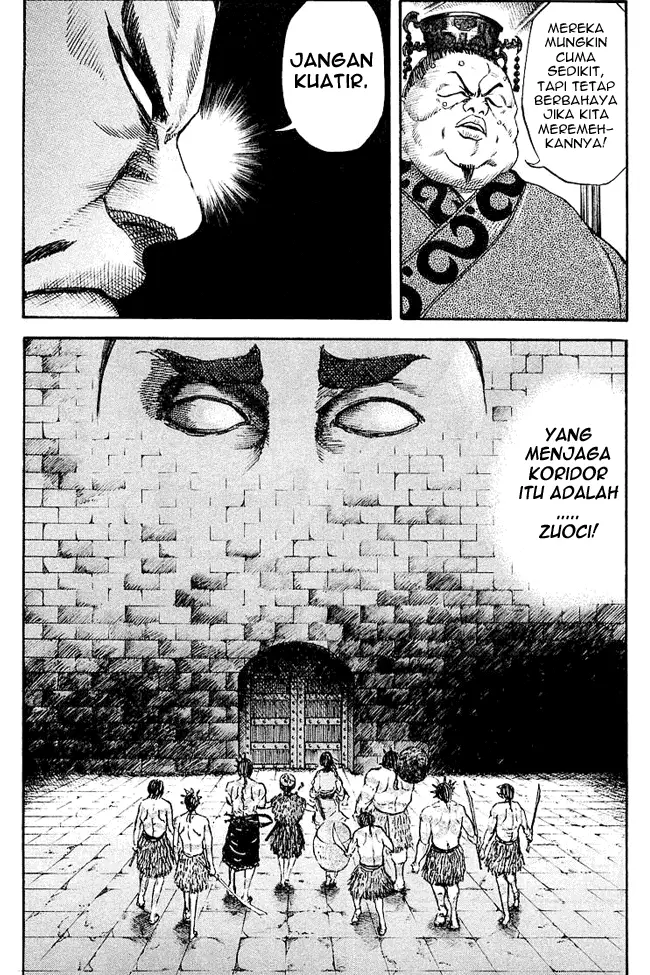 image-komik-kingdom-chapter-31-2/18