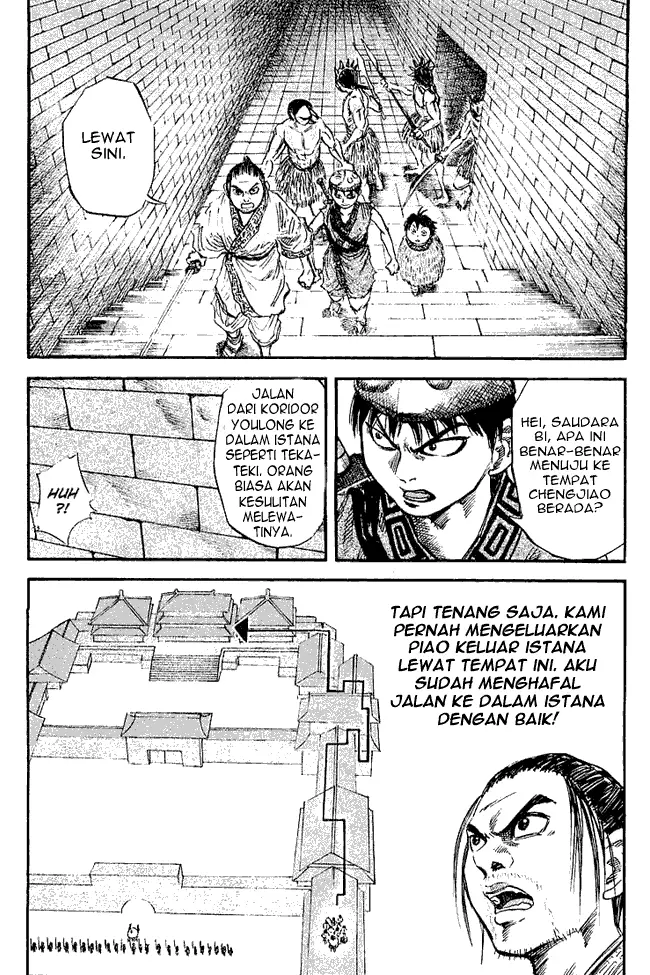 image-komik-kingdom-chapter-31-7/18