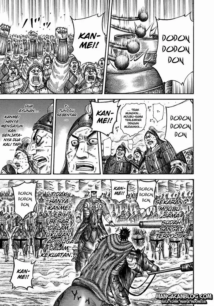 image-komik-kingdom-chapter-311-6/18