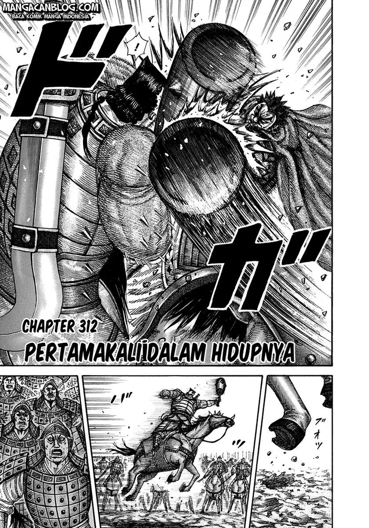 image-komik-kingdom-chapter-312-2/18