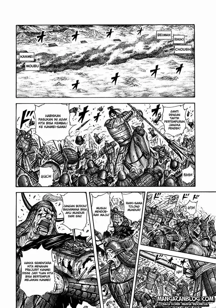 image-komik-kingdom-chapter-312-7/18
