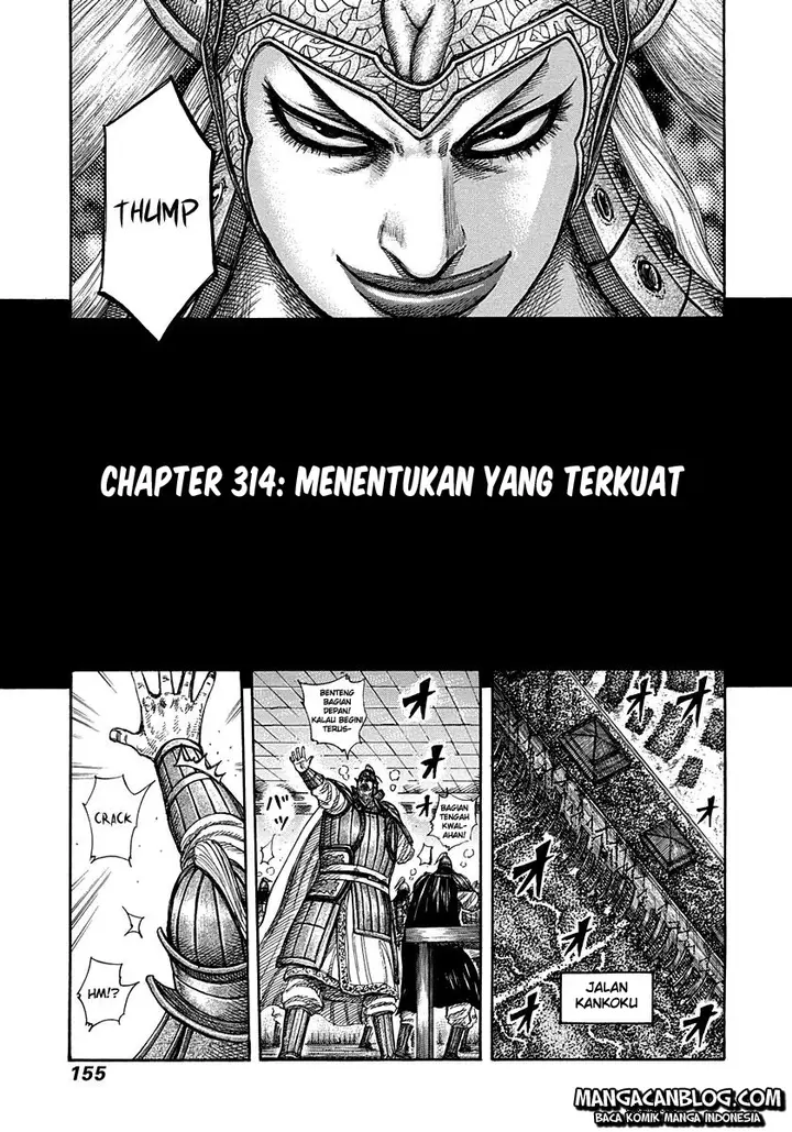 image-komik-kingdom-chapter-314-2/17