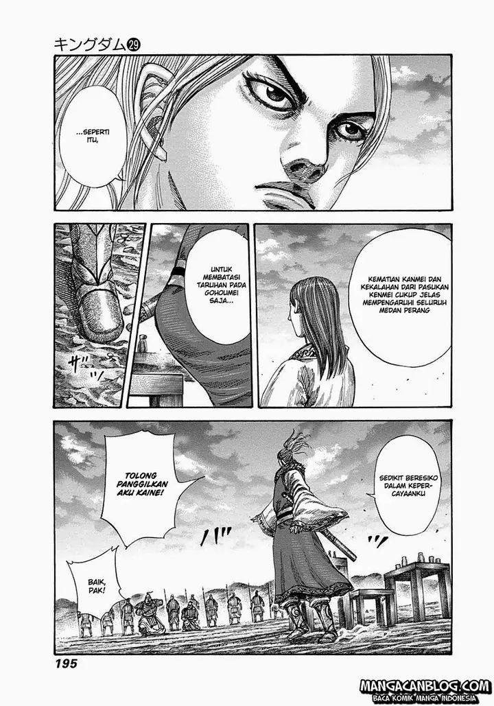 image-komik-kingdom-chapter-316-6/18