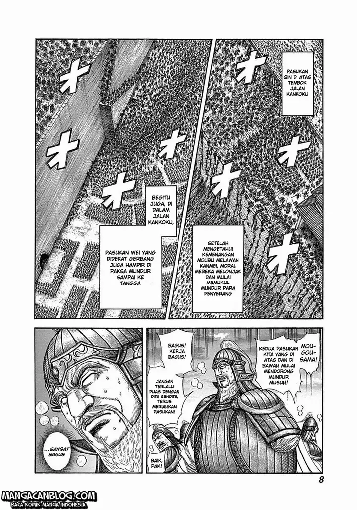image-komik-kingdom-chapter-317-1/16