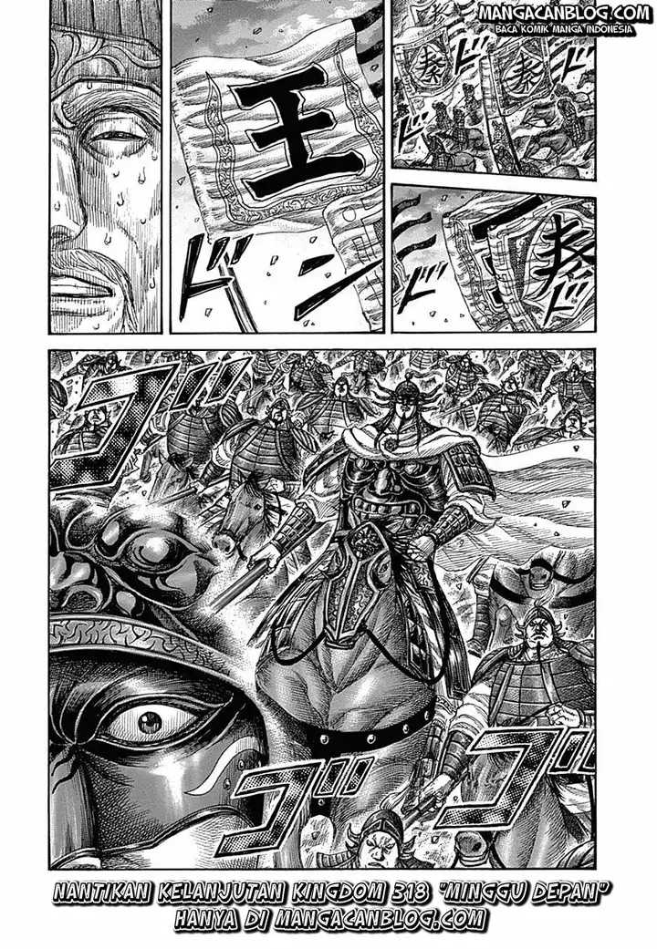 image-komik-kingdom-chapter-317-15/16