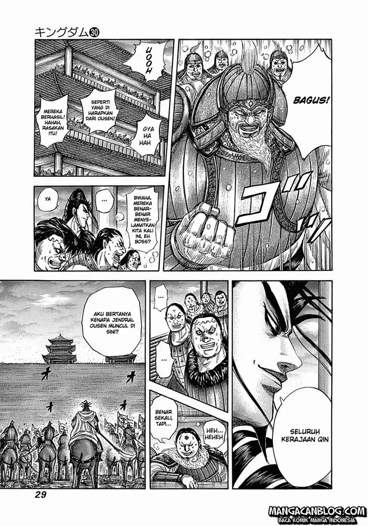 image-komik-kingdom-chapter-318-3/16